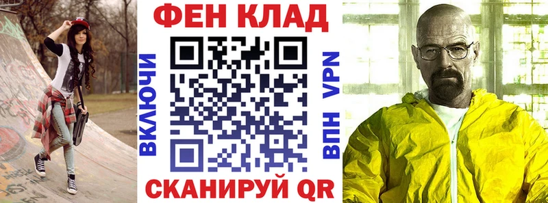 АМФЕТАМИН 98%  kraken   Симферополь 