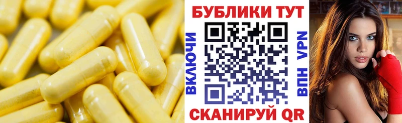 mega ТОР  Симферополь  Ecstasy MDMA  хочу наркоту 