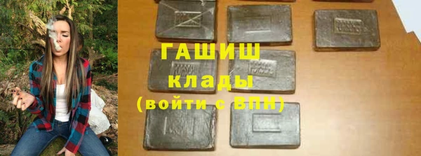 меф Алексеевка