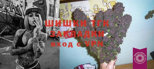 меф Алексеевка
