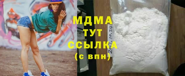 меф Алексеевка
