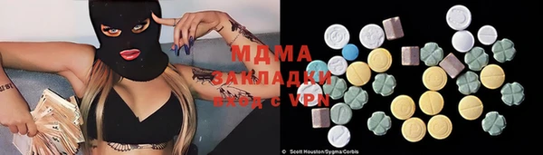 твердый Алзамай