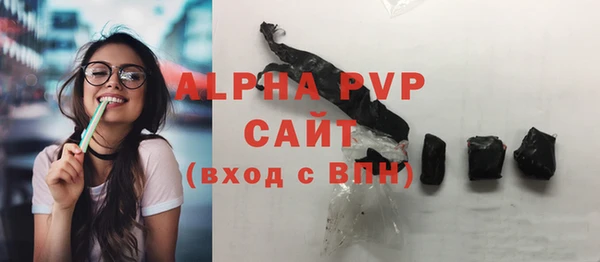меф Алексеевка