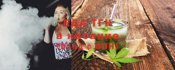 твердый Алзамай