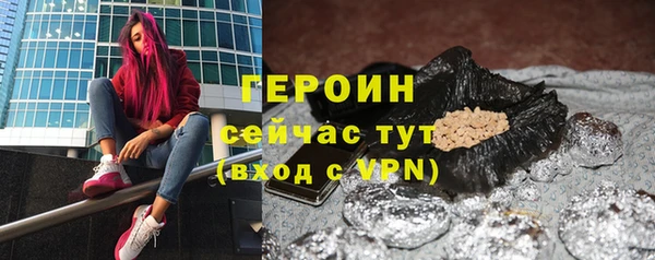 сатива Михайлов