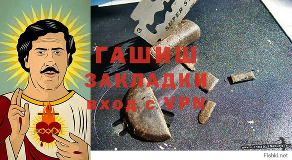 стафф Алексин
