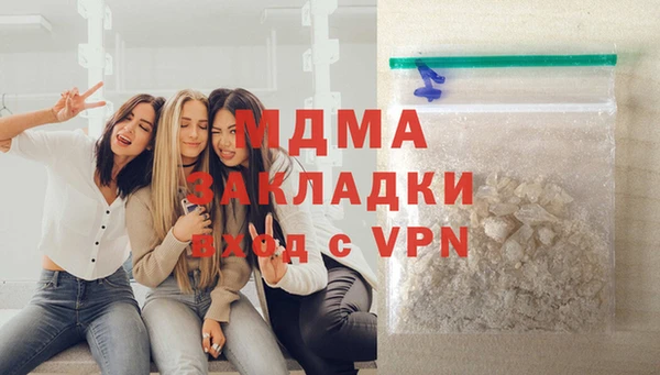 стафф Алексин