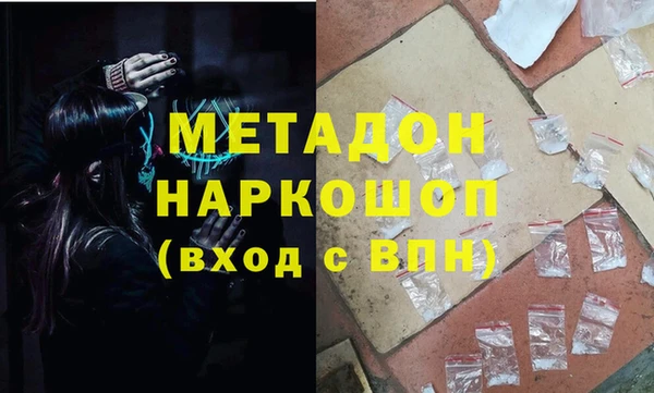 твердый Алзамай