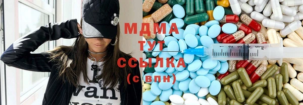 стафф Алексин