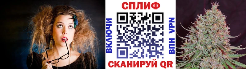 кракен зеркало  купить наркоту  Симферополь  Шишки марихуана White Widow 